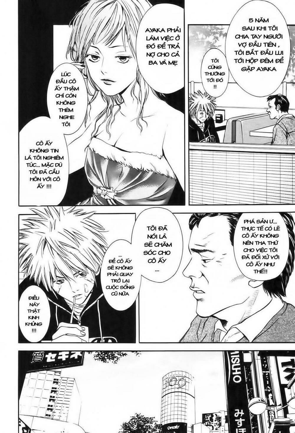 M.C.Law Chapter 3 - Trang 2