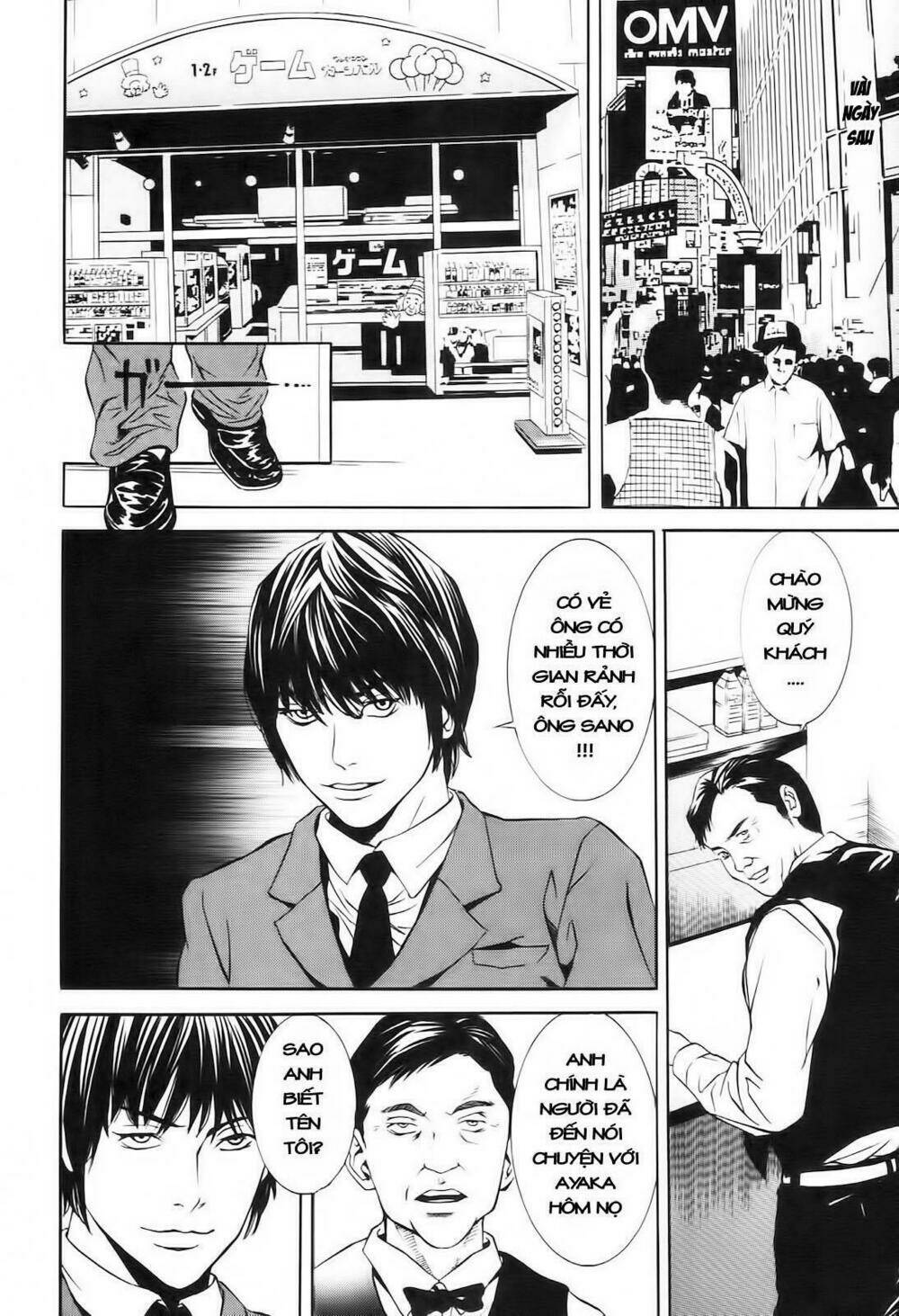 M.C.Law Chapter 3 - Trang 2