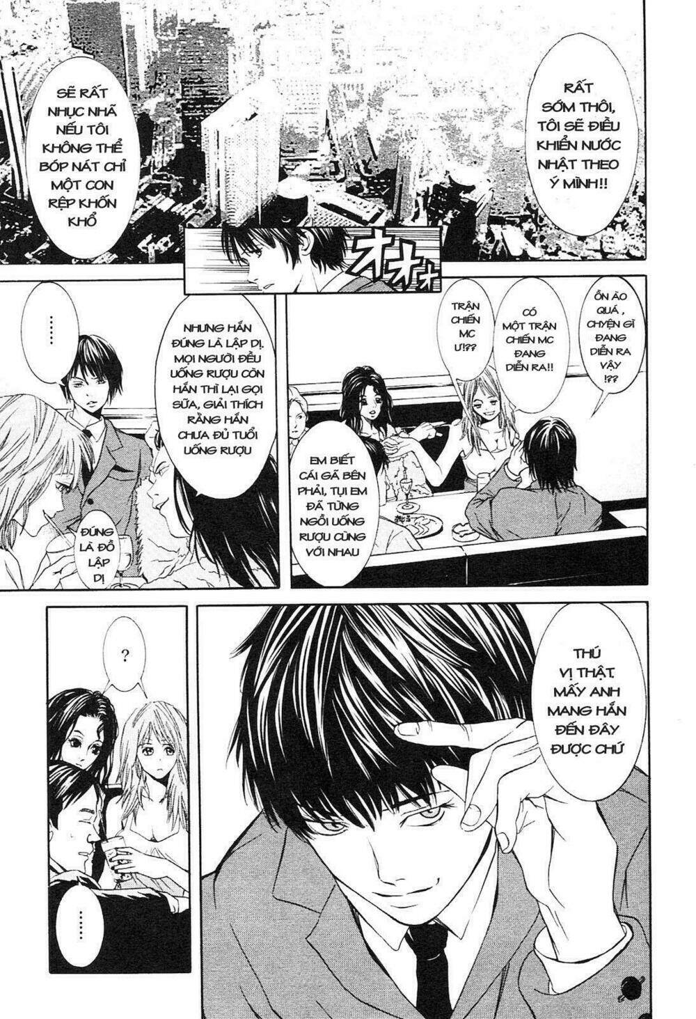 M.C.Law Chapter 3 - Trang 2