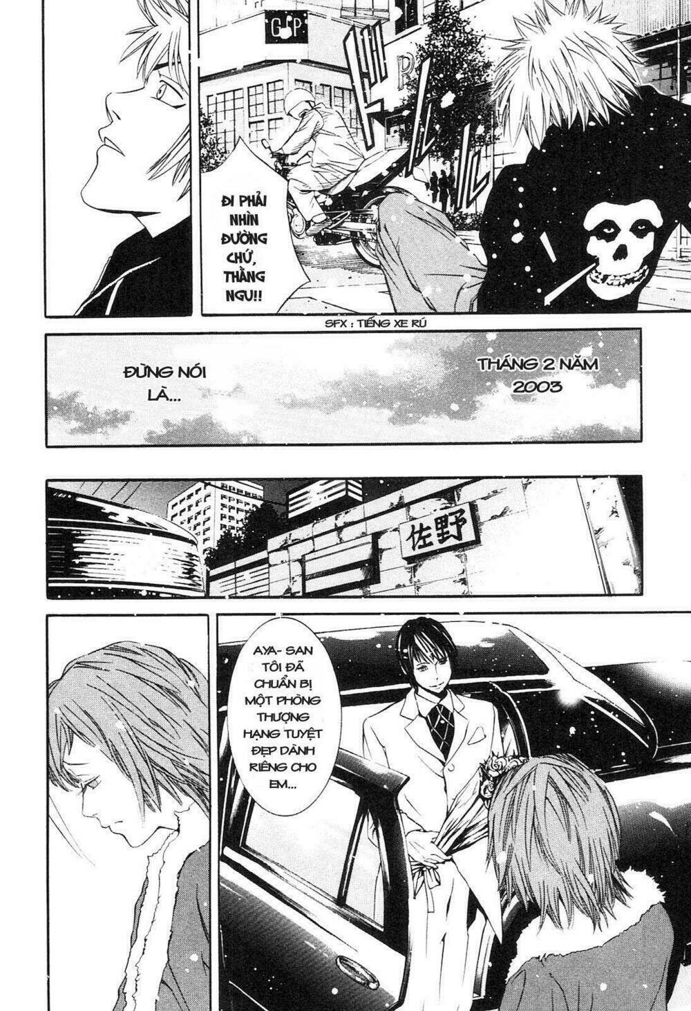 M.C.Law Chapter 3 - Trang 2