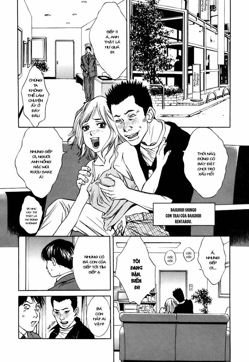 M.C.Law Chapter 7 - Trang 2