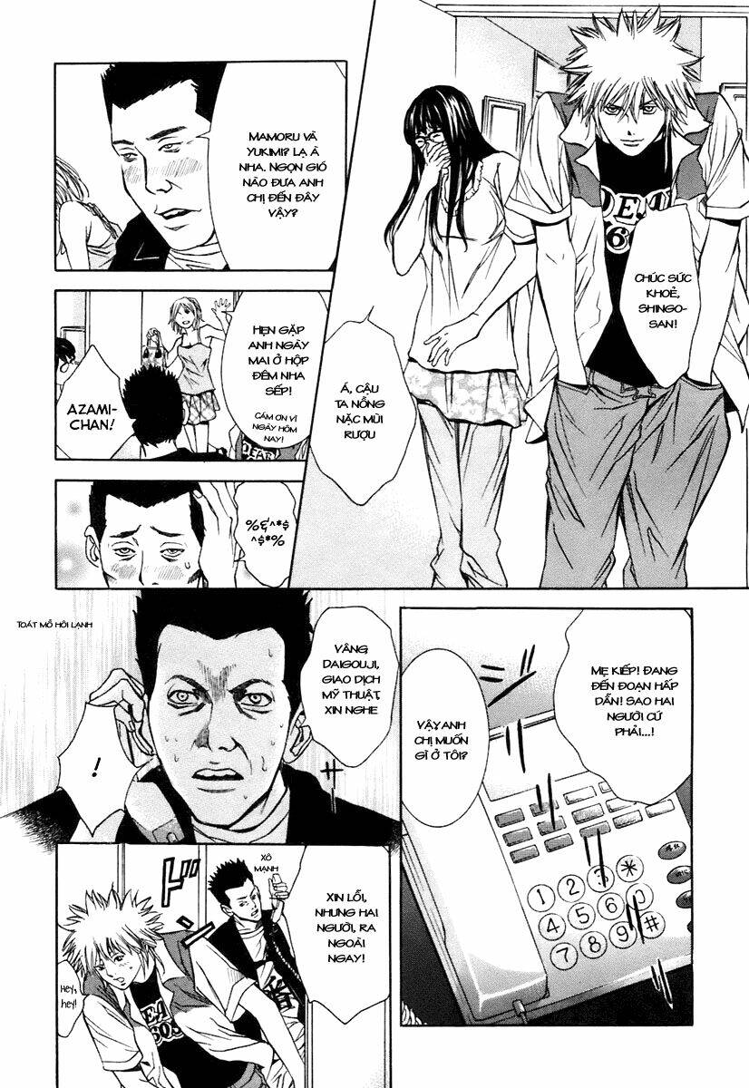 M.C.Law Chapter 7 - Trang 2