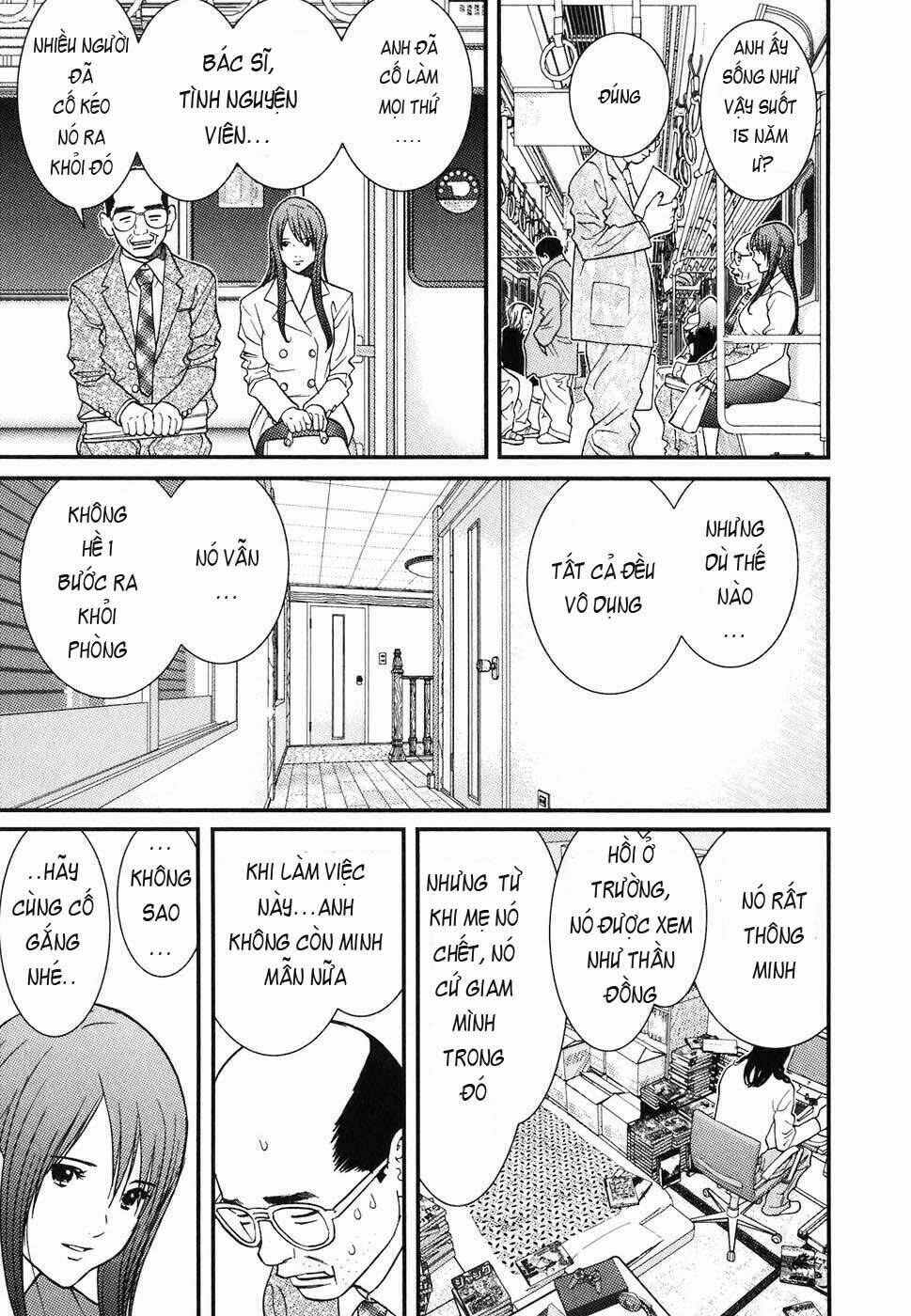 Me-Teru No Kimochi Chapter 1 - Next Chapter 2