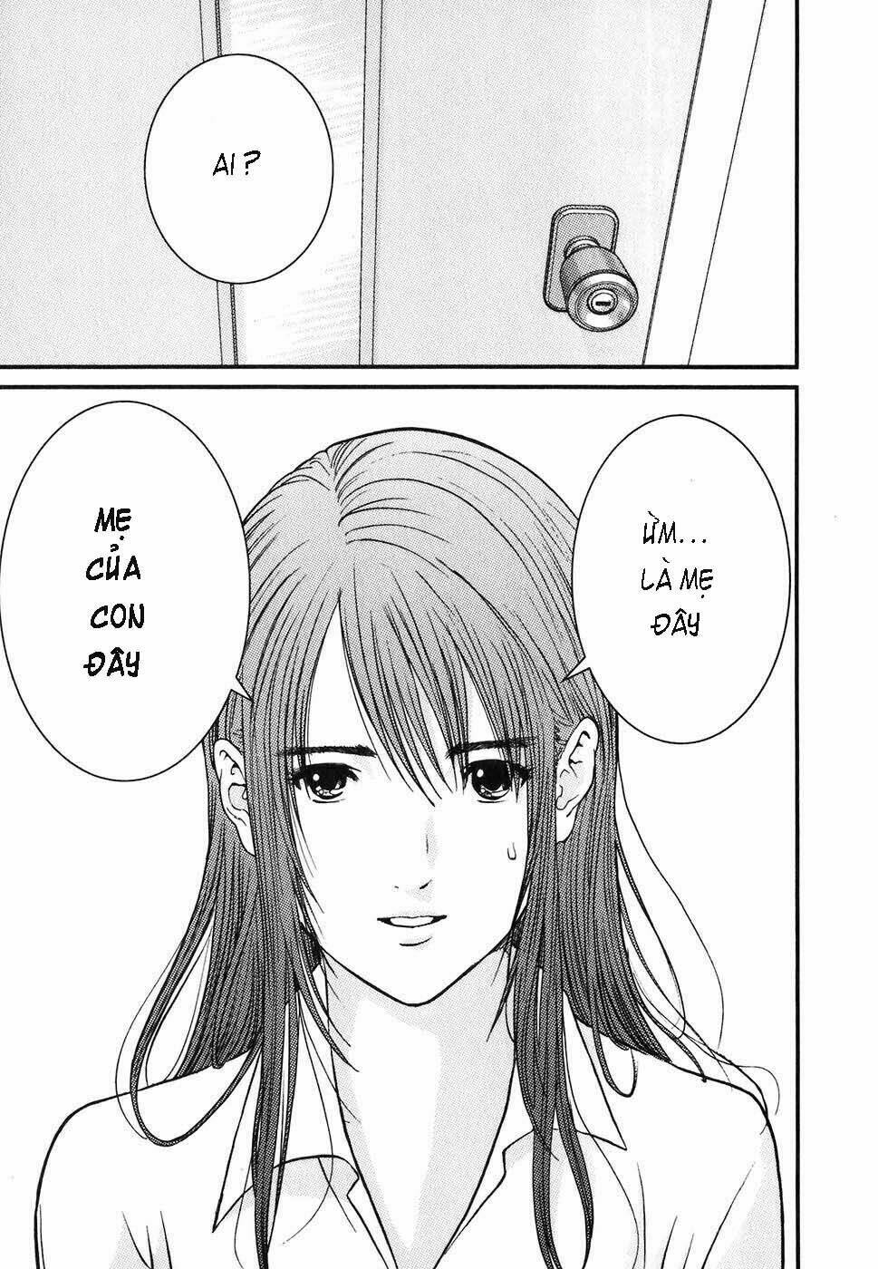 Me-Teru No Kimochi Chapter 1 - Next Chapter 2