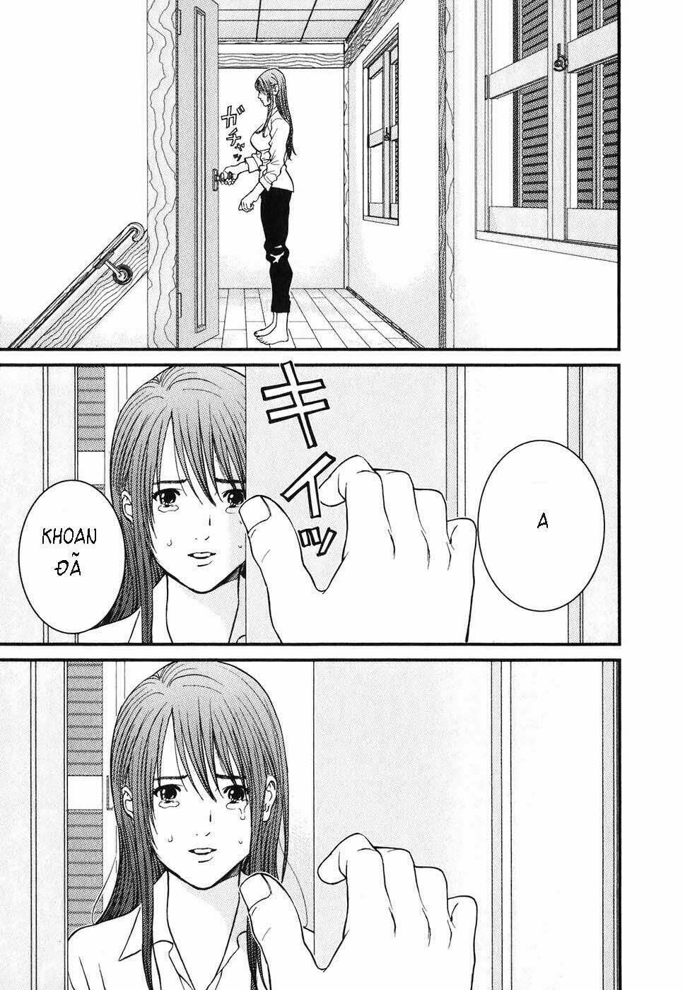 Me-Teru No Kimochi Chapter 1 - Next Chapter 2