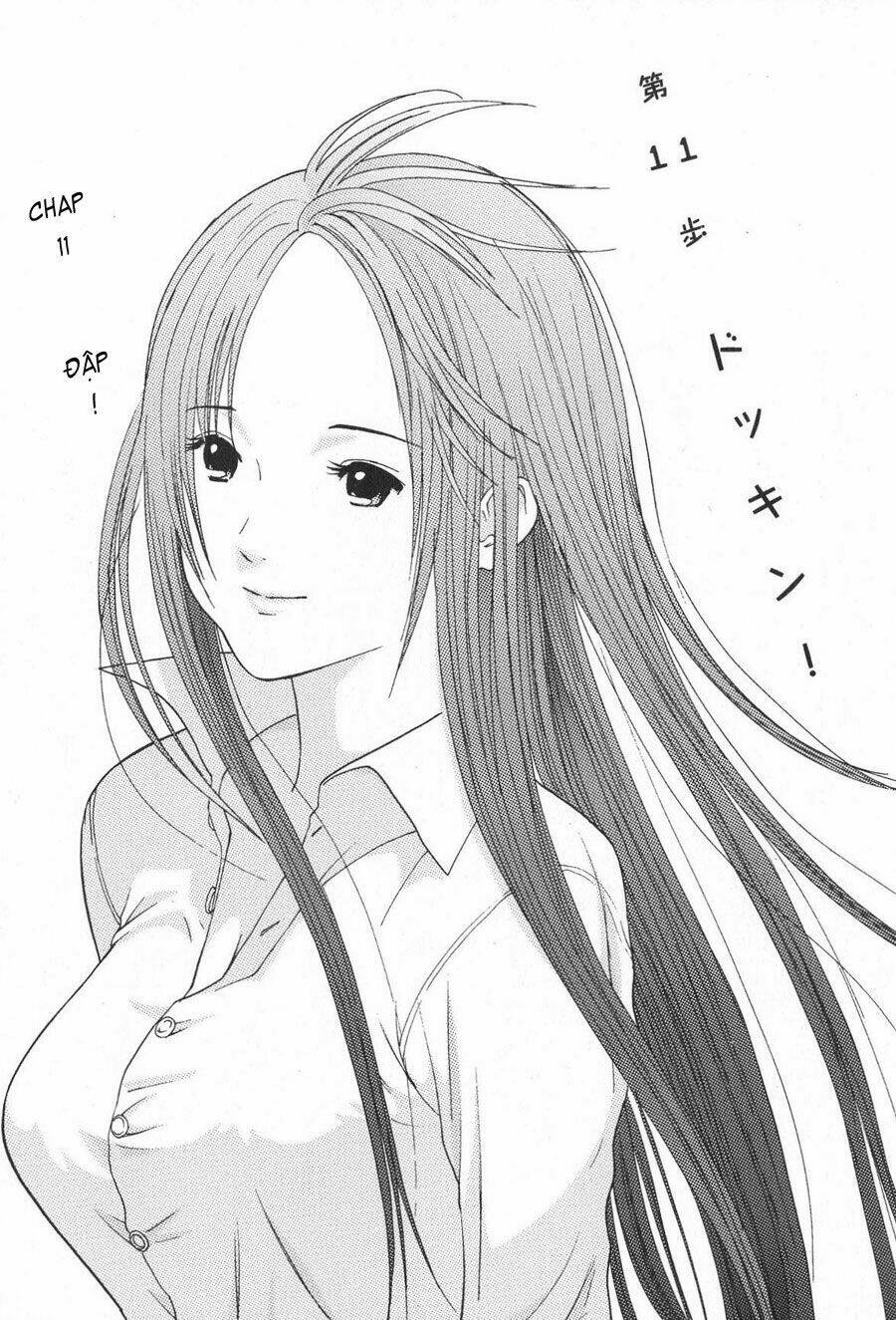 Me-Teru No Kimochi Chapter 11 - Trang 2