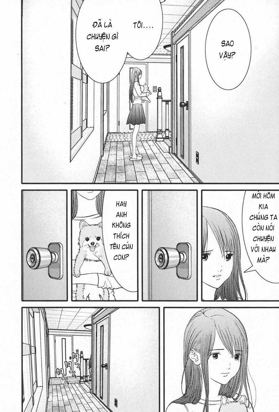 Me-Teru No Kimochi Chapter 11 - Trang 2