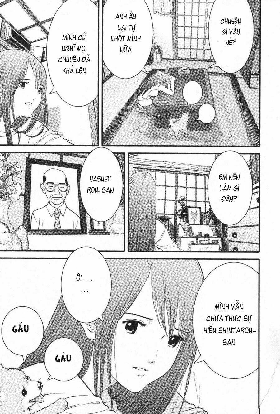 Me-Teru No Kimochi Chapter 11 - Trang 2