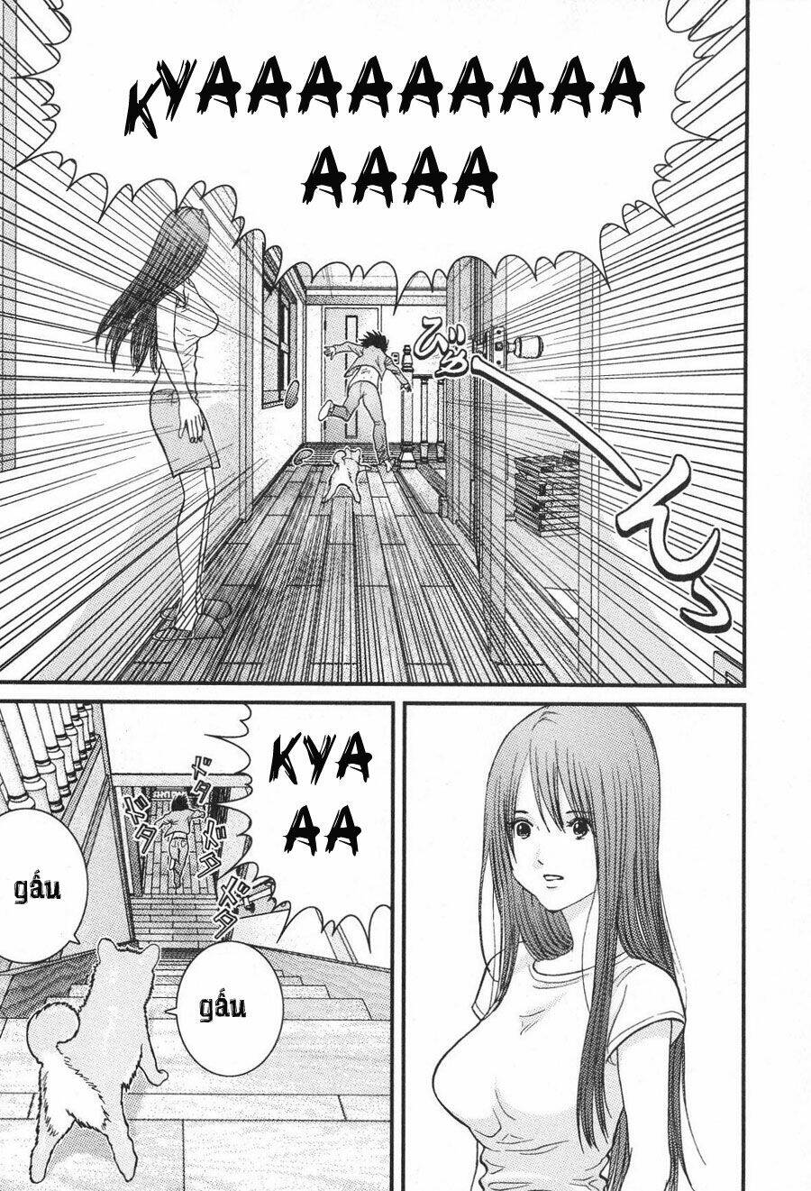 Me-Teru No Kimochi Chapter 15 - Trang 2