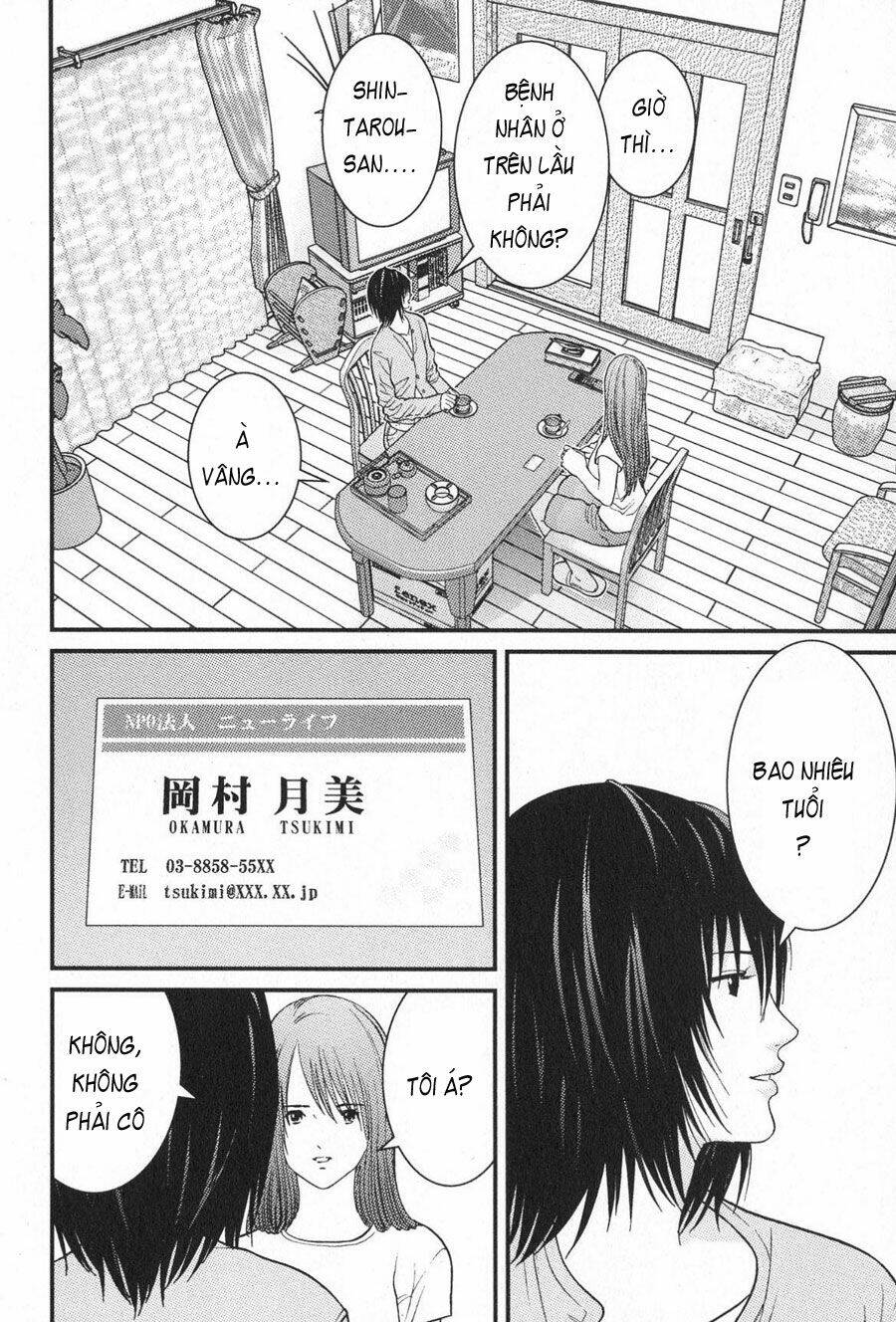 Me-Teru No Kimochi Chapter 15 - Trang 2