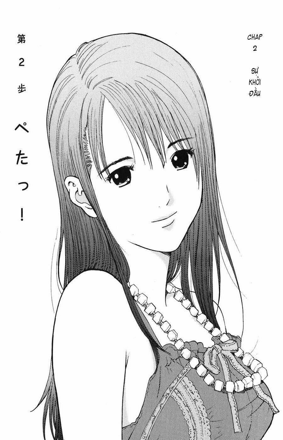 Me-Teru No Kimochi Chapter 2 - Trang 2