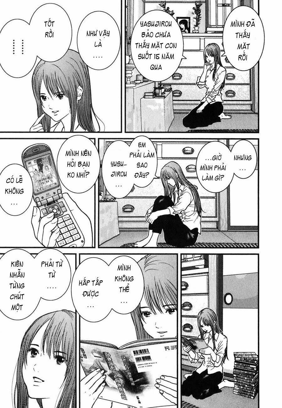 Me-Teru No Kimochi Chapter 2 - Trang 2