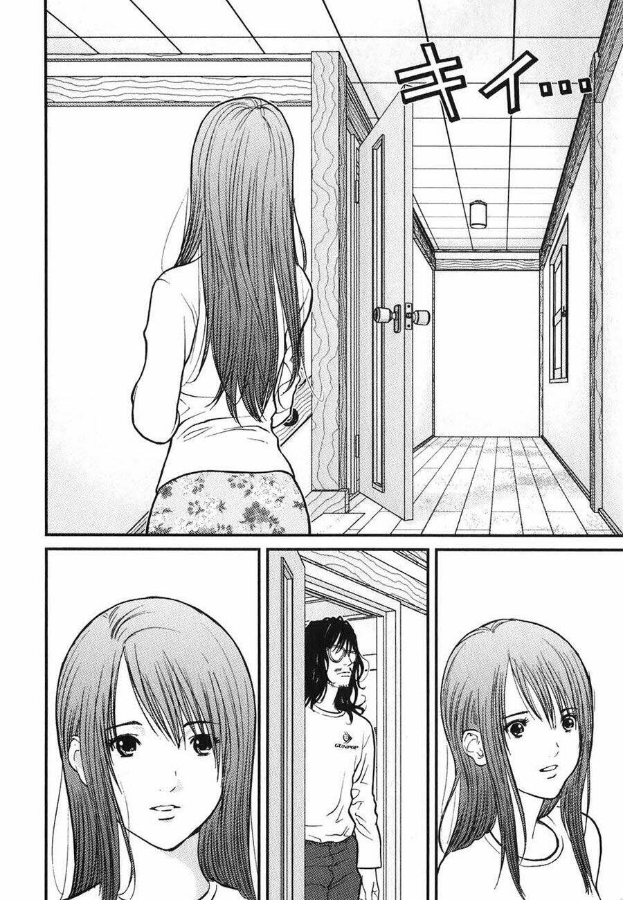 Me-Teru No Kimochi Chapter 2 - Trang 2