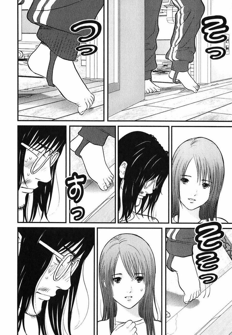 Me-Teru No Kimochi Chapter 2 - Trang 2