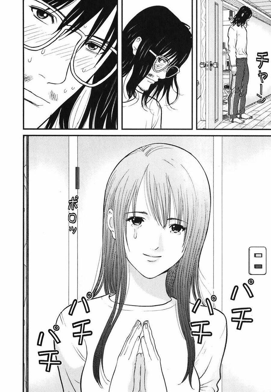 Me-Teru No Kimochi Chapter 2 - Trang 2