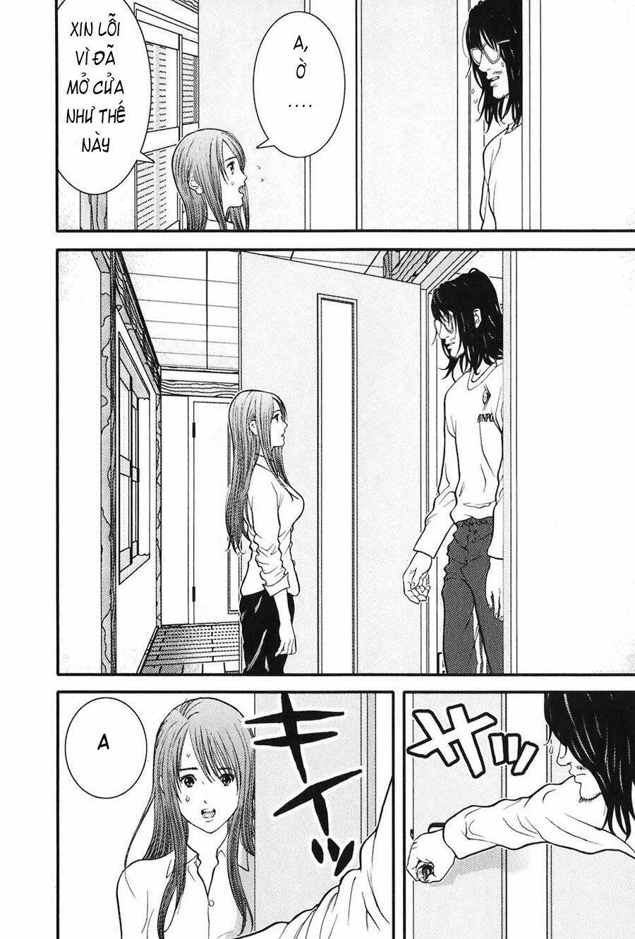 Me-Teru No Kimochi Chapter 2 - Trang 2