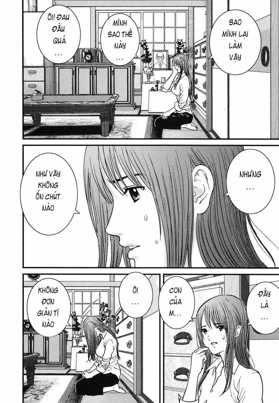 Me-Teru No Kimochi Chapter 2 - Trang 2