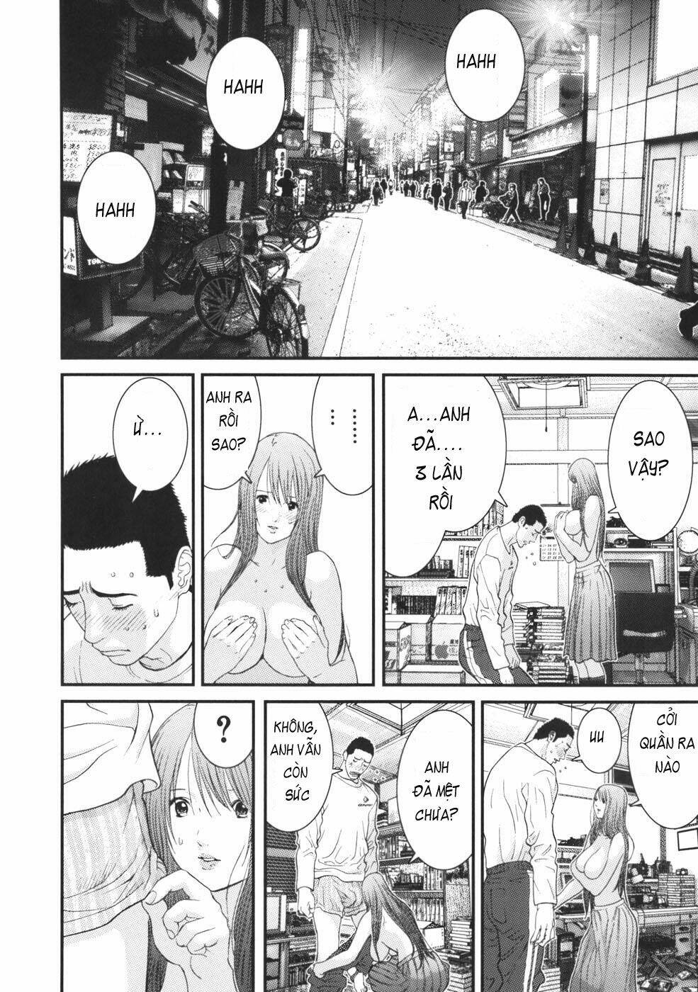 Me-Teru No Kimochi Chapter 23 - Trang 2