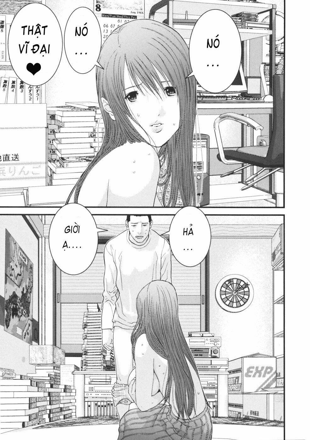 Me-Teru No Kimochi Chapter 23 - Trang 2