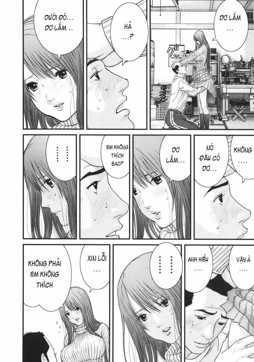 Me-Teru No Kimochi Chapter 23 - Trang 2