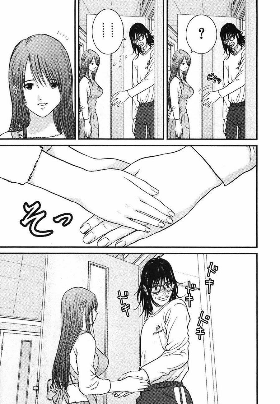 Me-Teru No Kimochi Chapter 5 - Next Chapter 6