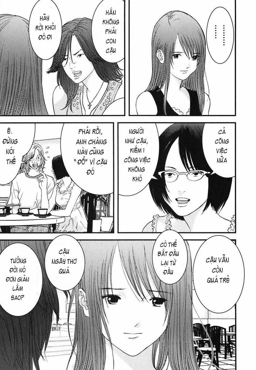 Me-Teru No Kimochi Chapter 7 - Trang 2