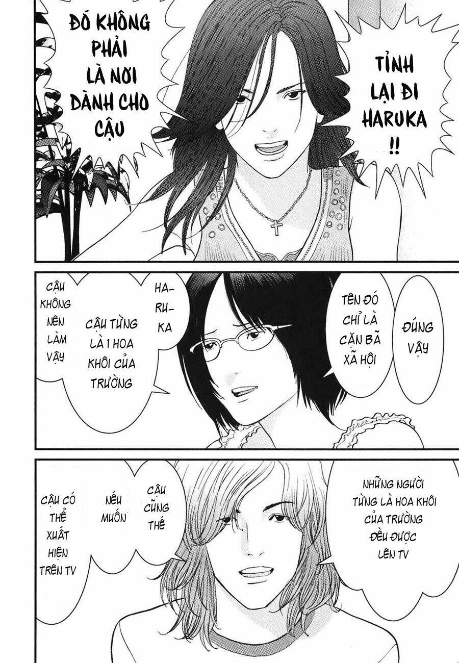 Me-Teru No Kimochi Chapter 7 - Trang 2