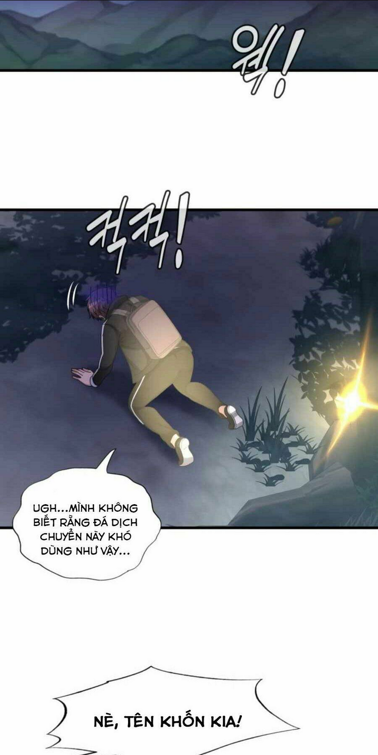 mẹ tôi là chòm sao bảo hộ chapter 10 - Trang 2