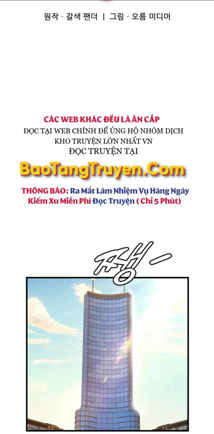 mẹ tôi là chòm sao bảo hộ chapter 11 - Trang 2