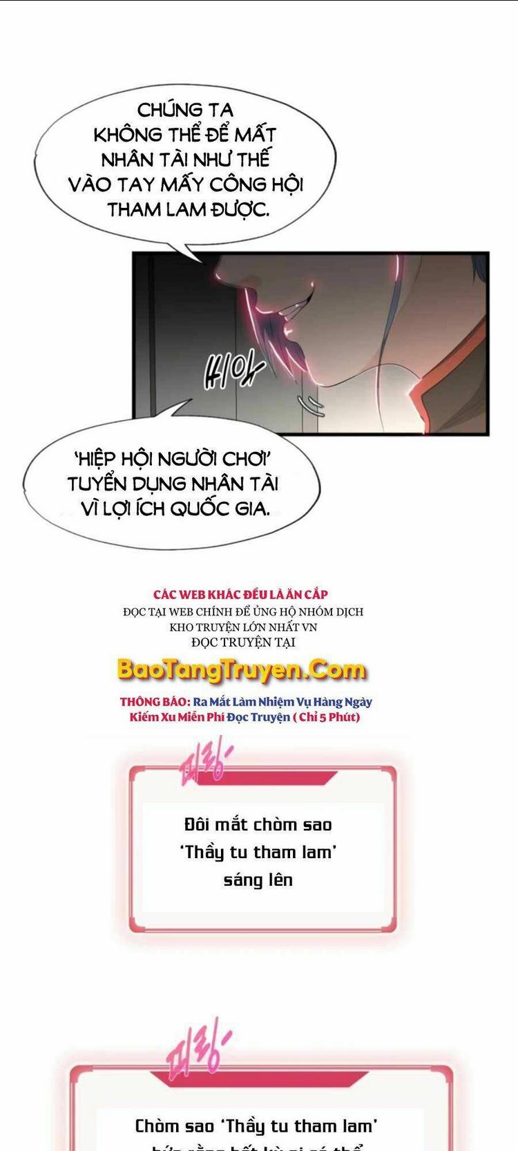 mẹ tôi là chòm sao bảo hộ chapter 11 - Trang 2