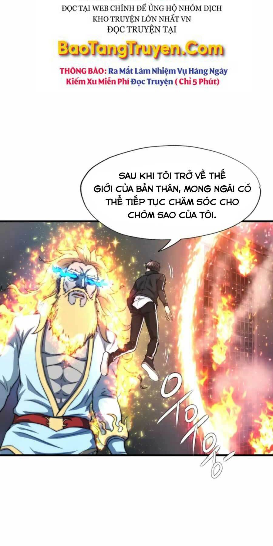 mẹ tôi là chòm sao bảo hộ chapter 20 - Trang 2