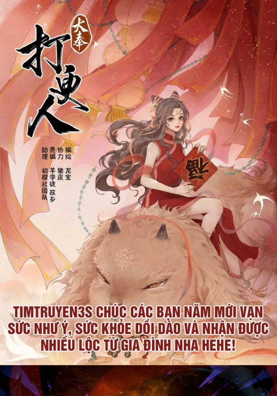 mẹ tôi là chòm sao bảo hộ chapter 47 - Trang 2