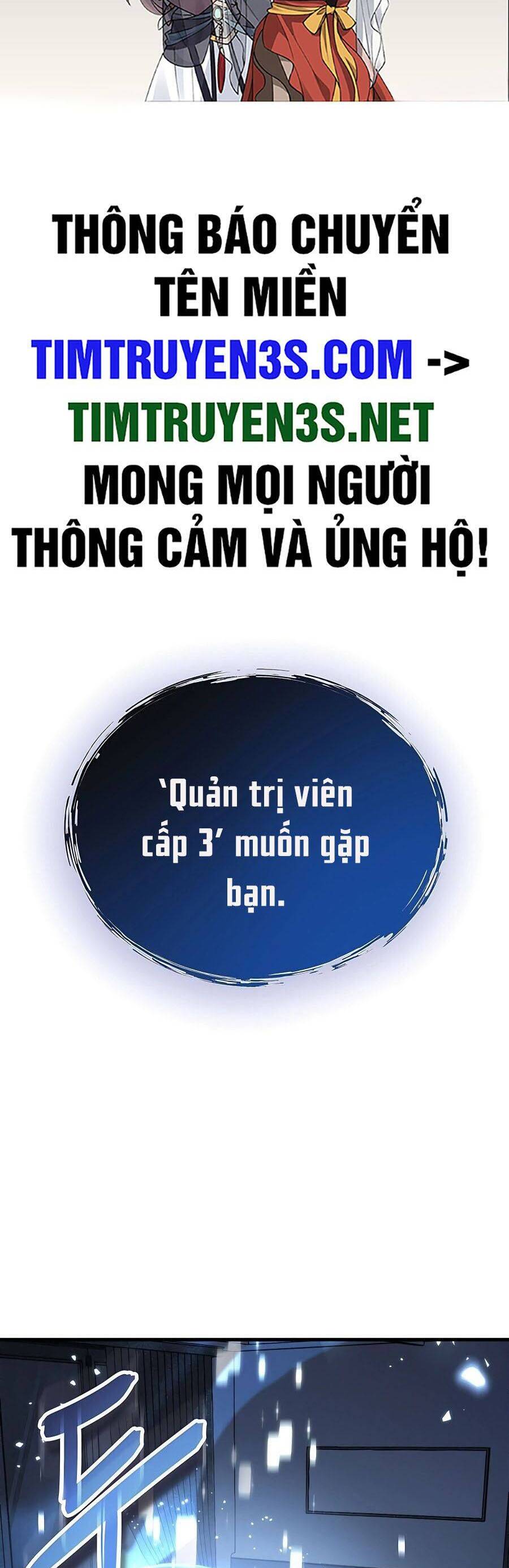 mẹ tôi là chòm sao bảo hộ 52 - Trang 2