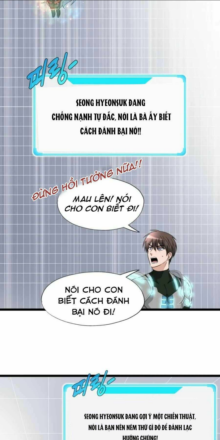 mẹ tôi là chòm sao bảo hộ chapter 6 - Trang 2