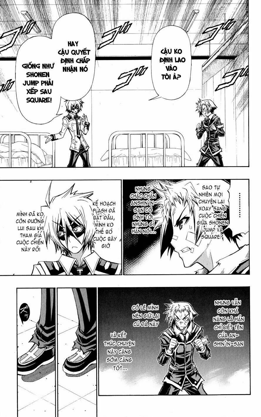 medaka box chương 119 - Trang 2