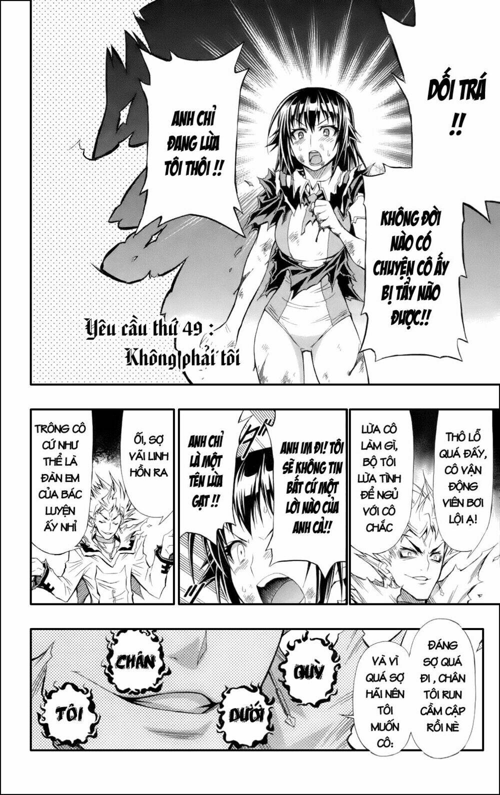 medaka box chương 49 - Trang 2