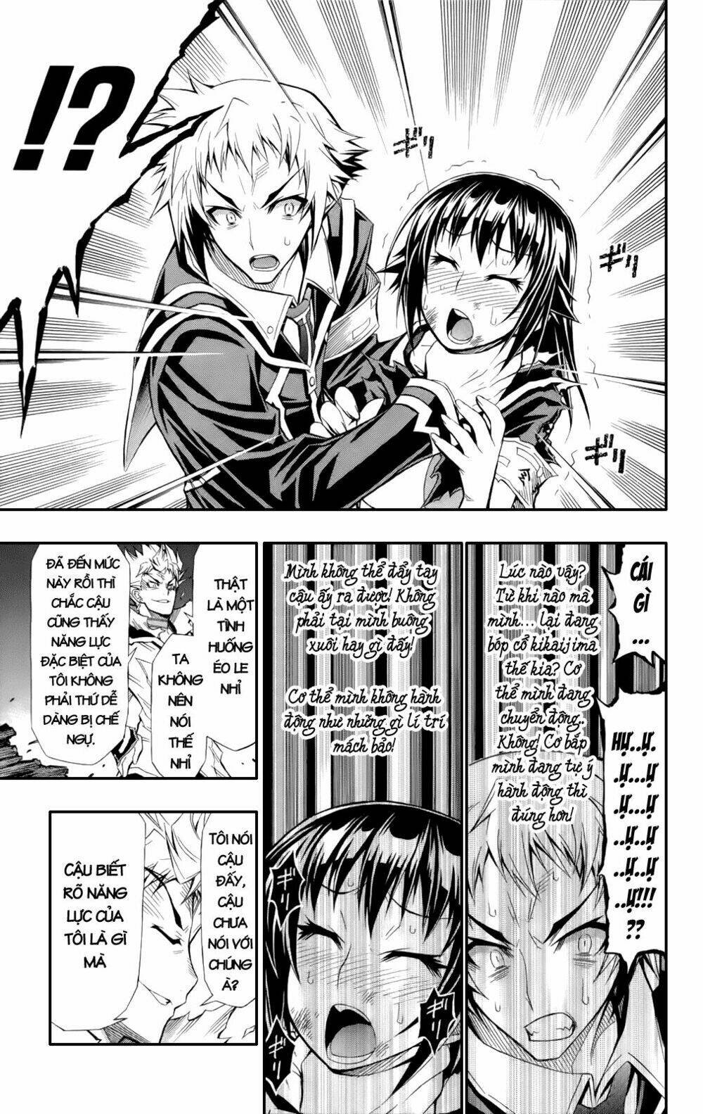 medaka box chương 49 - Trang 2