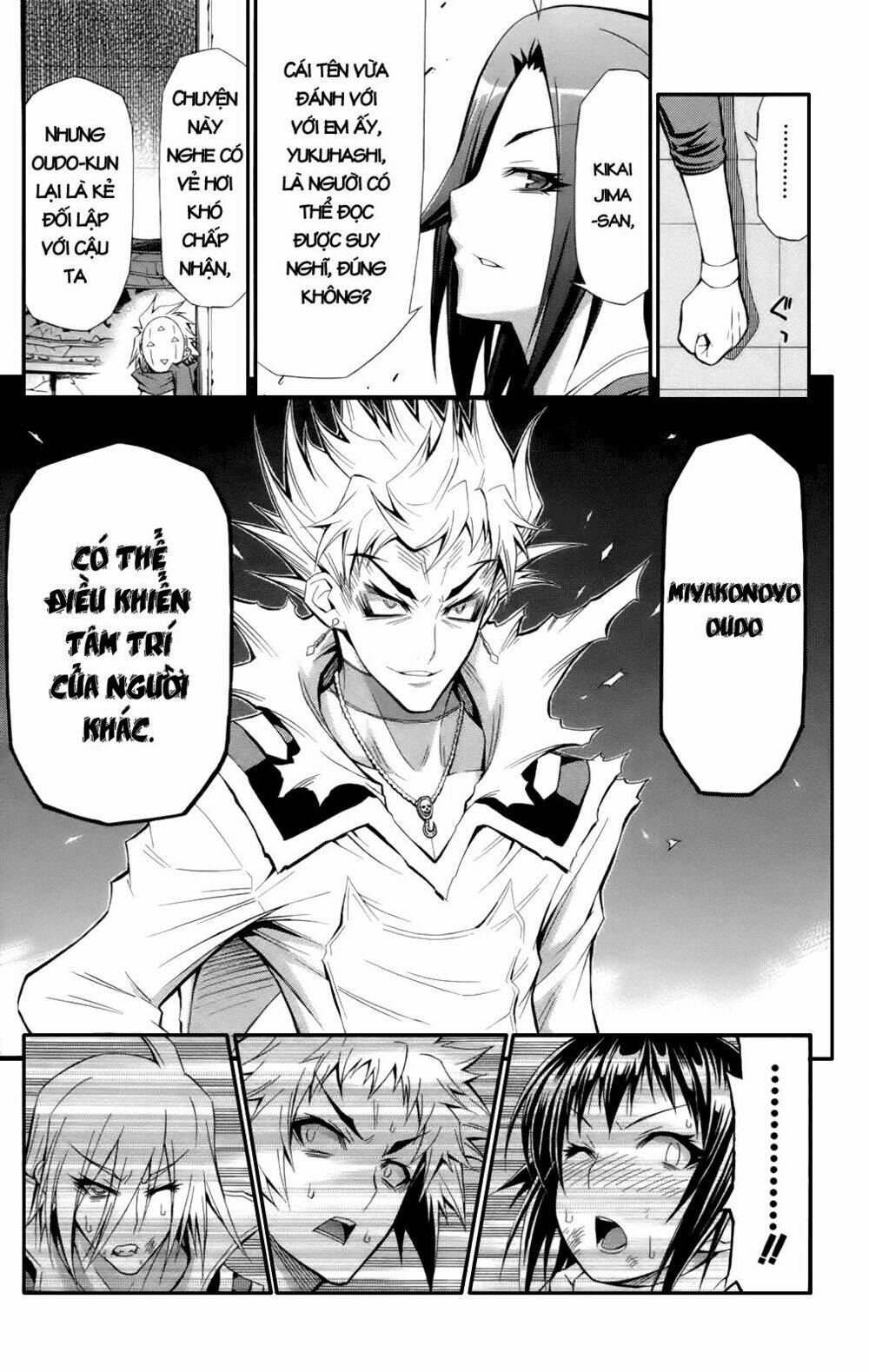 medaka box chương 49 - Trang 2