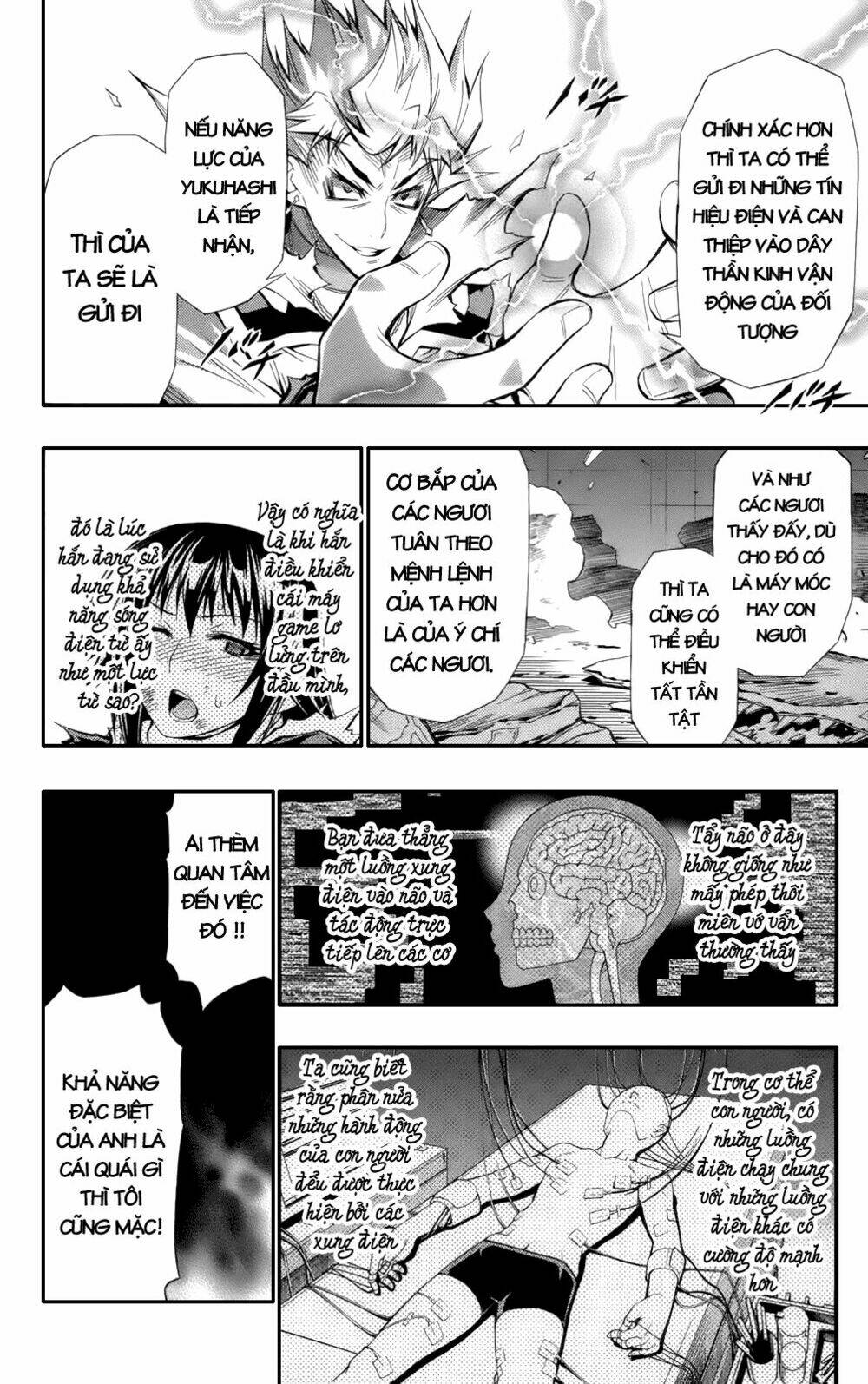 medaka box chương 49 - Trang 2