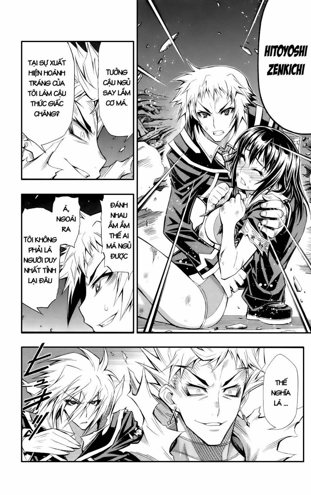 medaka box chương 49 - Trang 2