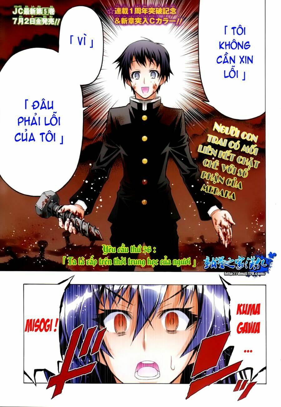 medaka box chương 56 - Trang 2