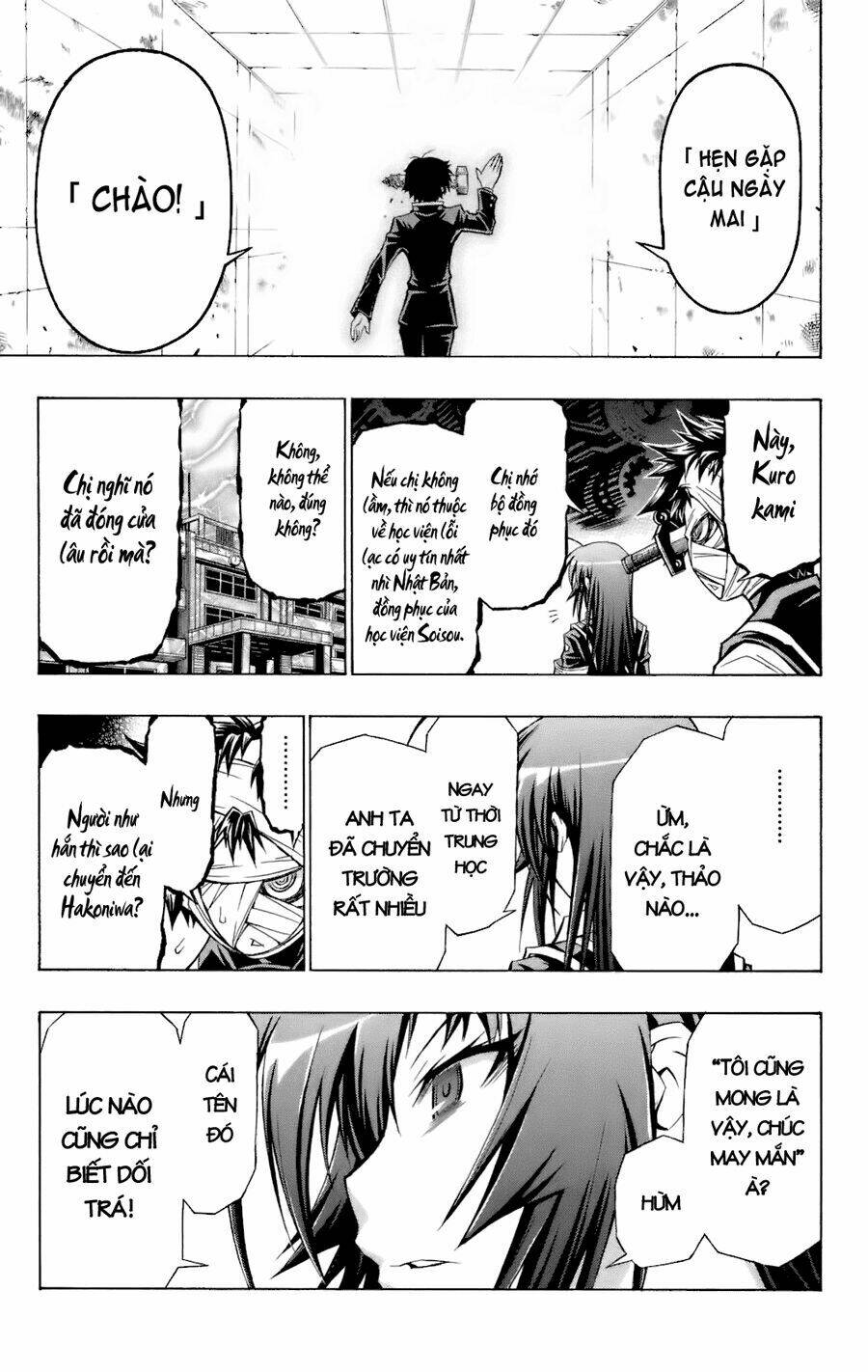 medaka box chương 56 - Trang 2