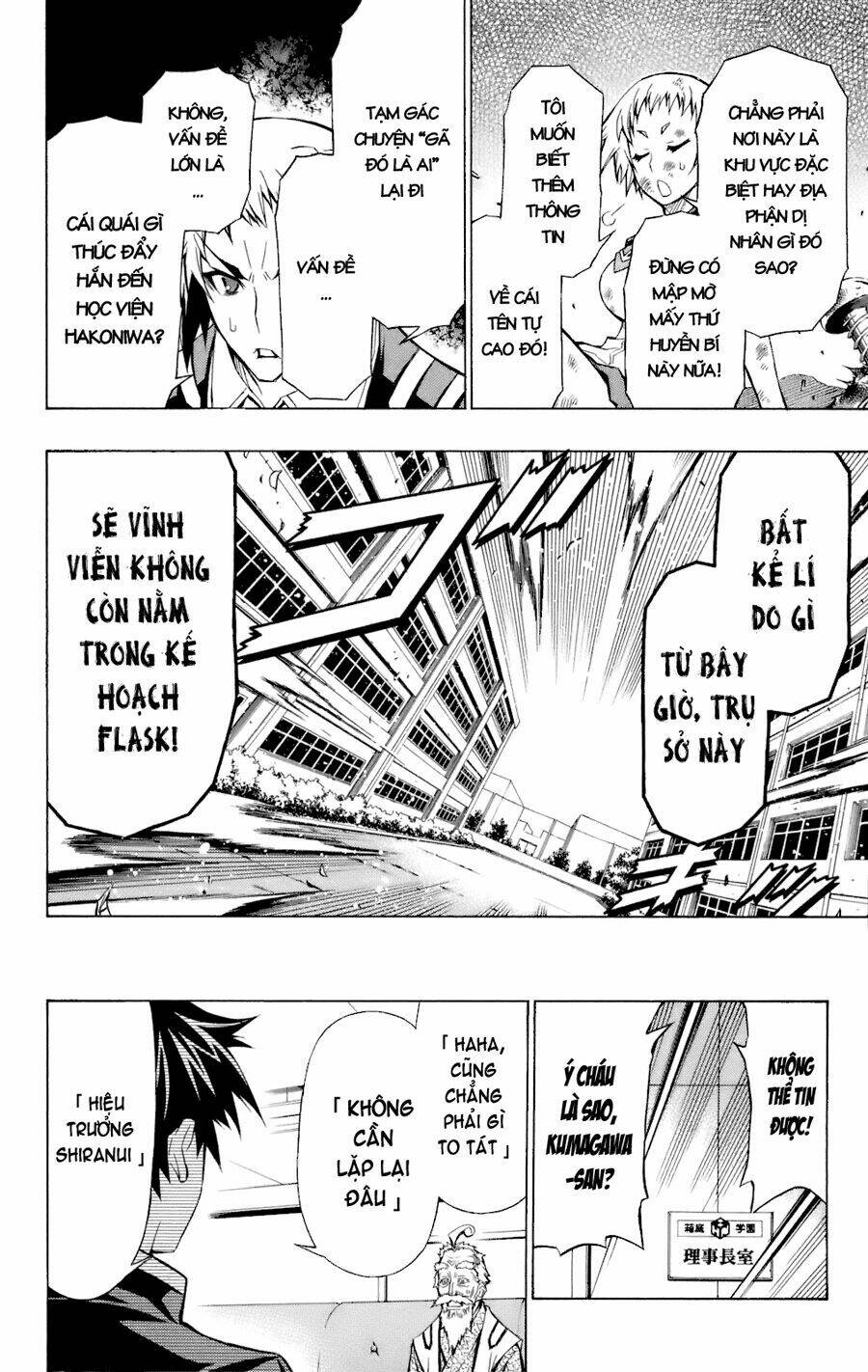 medaka box chương 56 - Trang 2