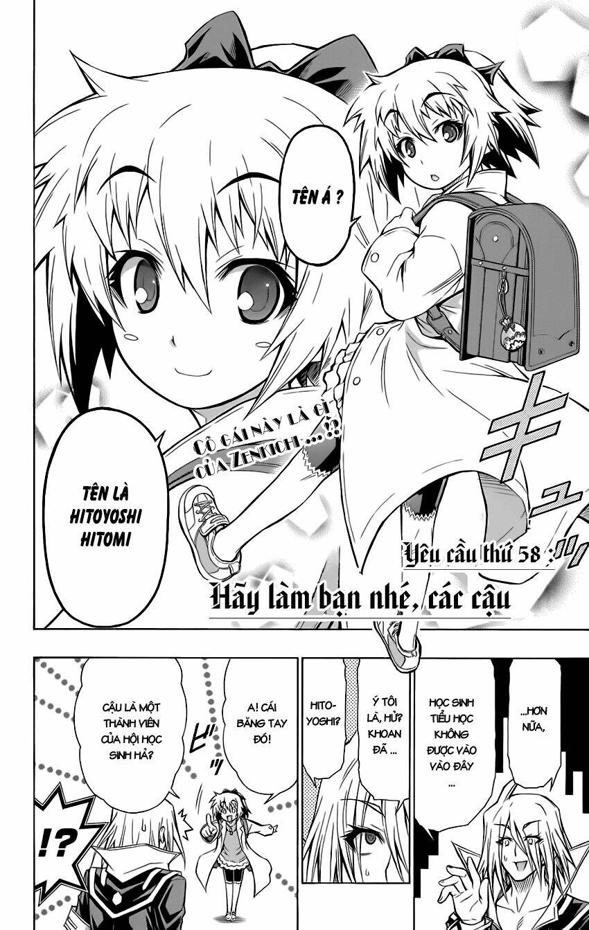 medaka box chương 58 - Trang 2