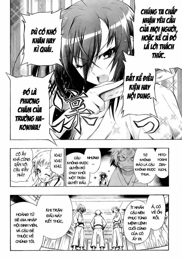 medaka box chương 6 - Trang 2