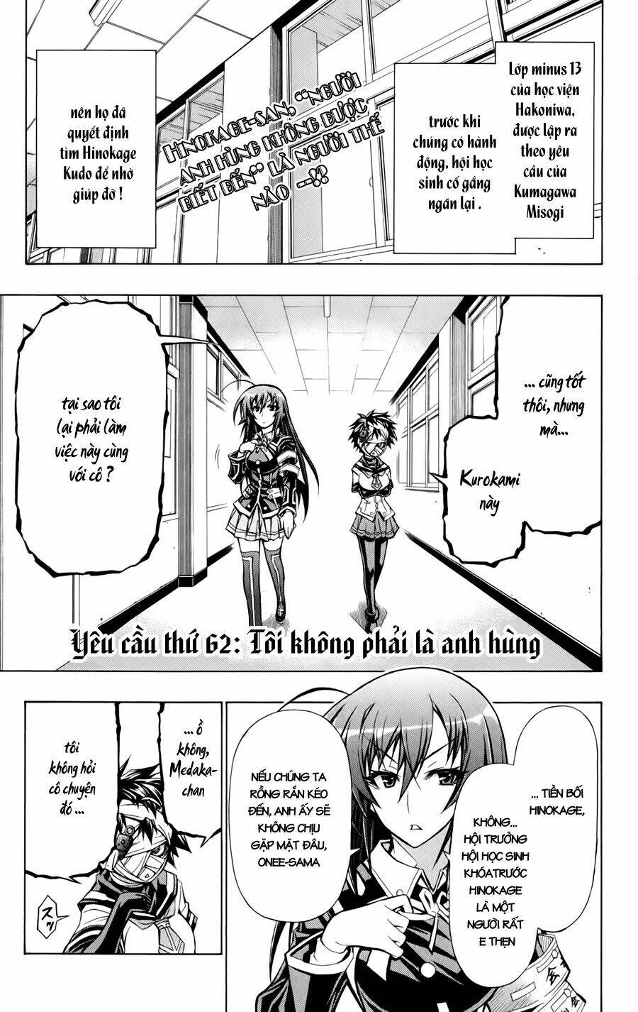 medaka box chương 62 - Trang 2