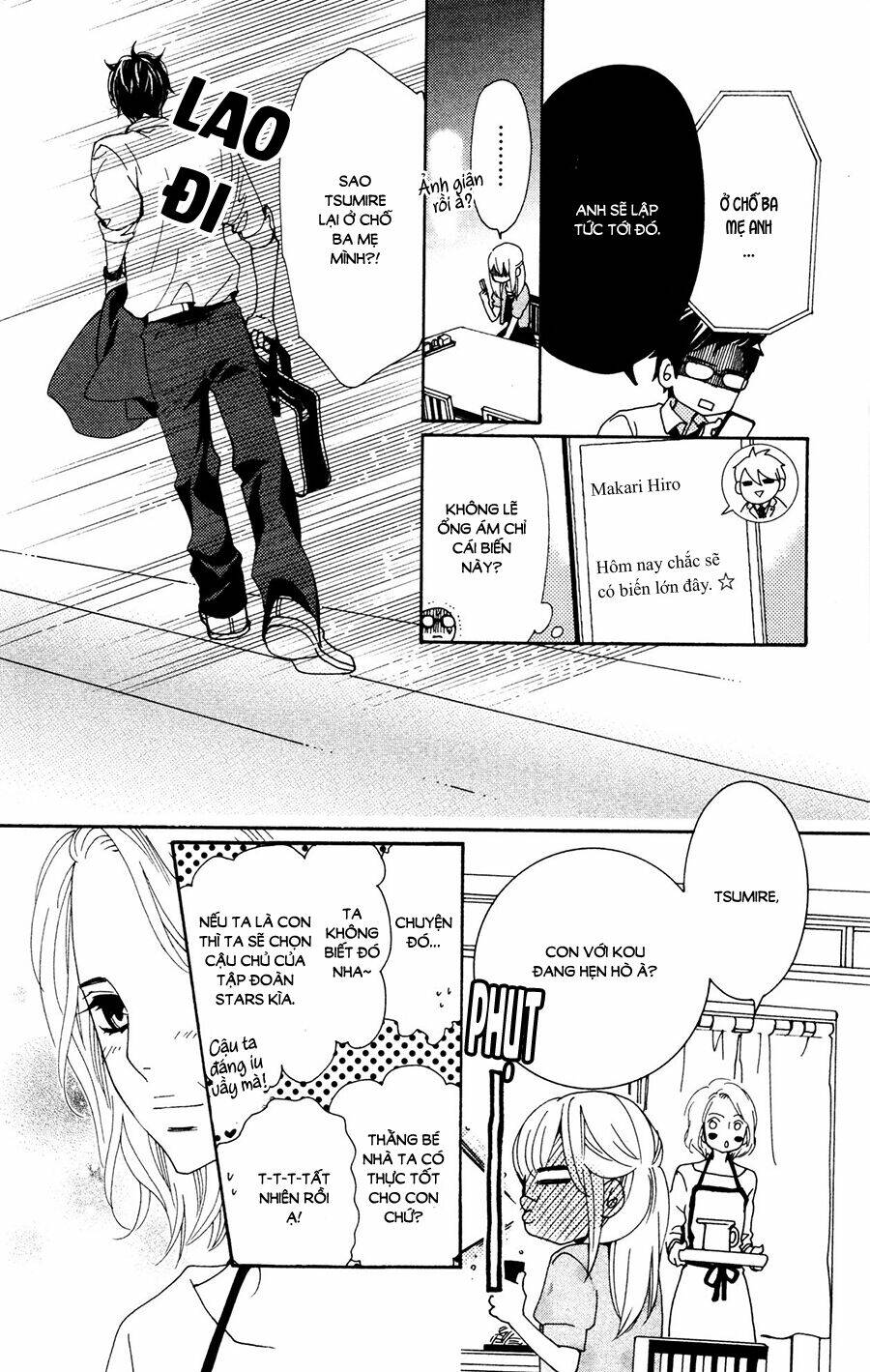 Megami No Libra Chapter 13 - Next Chapter 14