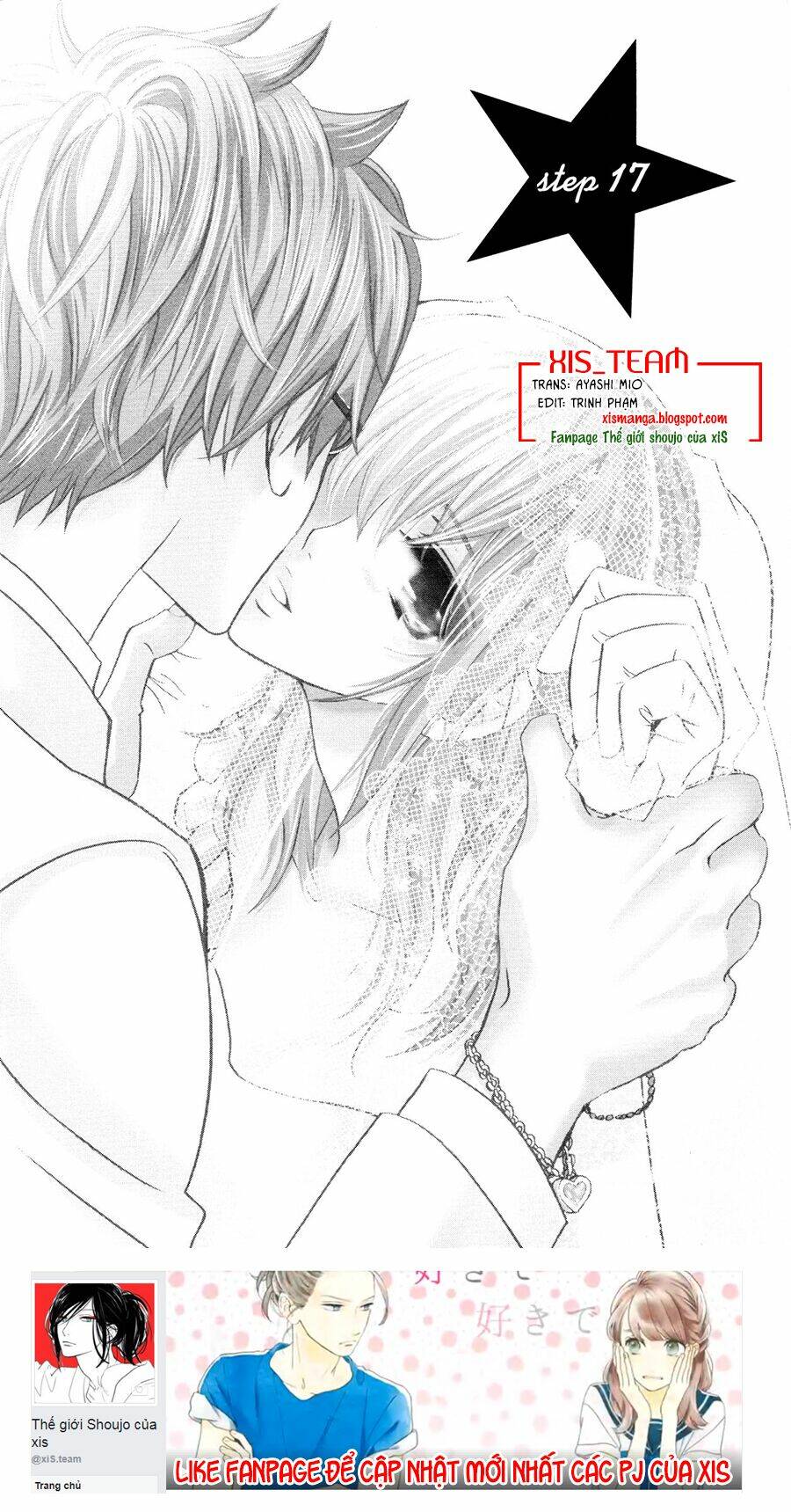 Megami No Libra Chapter 17.5 - Next Chapter 18