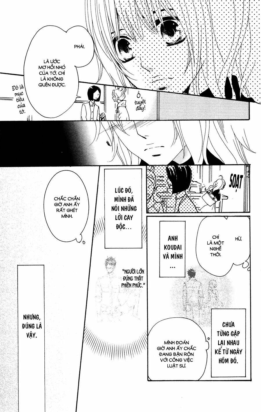 Megami No Libra Chapter 17.5 - Next Chapter 18