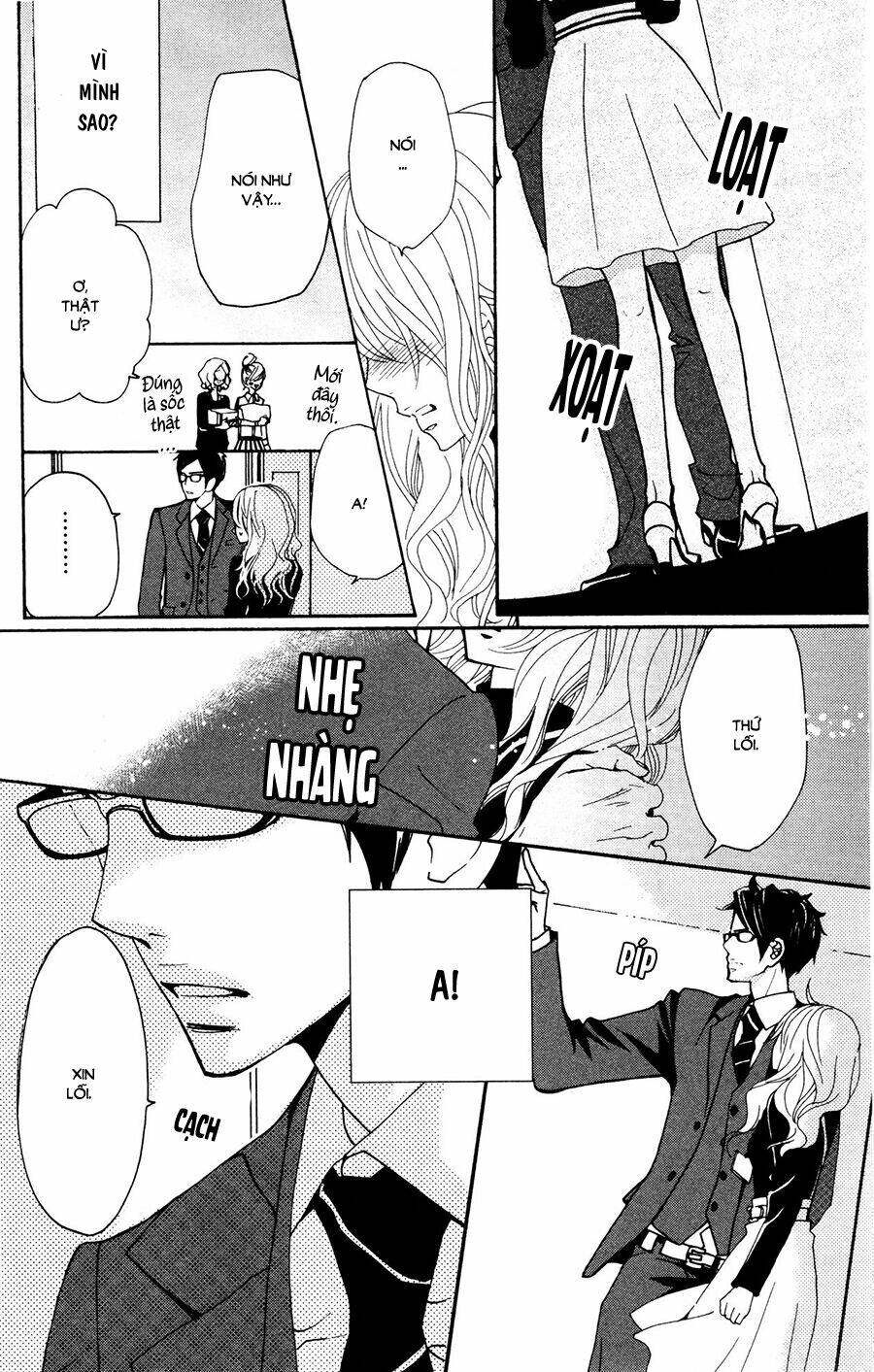 Megami No Libra Chapter 17.5 - Next Chapter 18